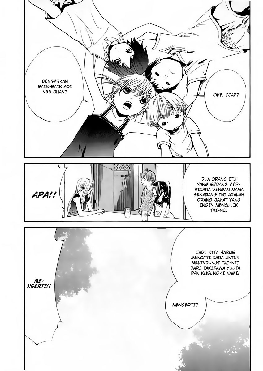 Alive: Saishuu Shinkateki Shounen chapter 40